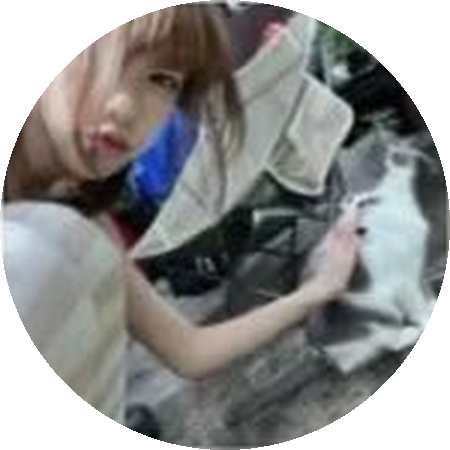 唉